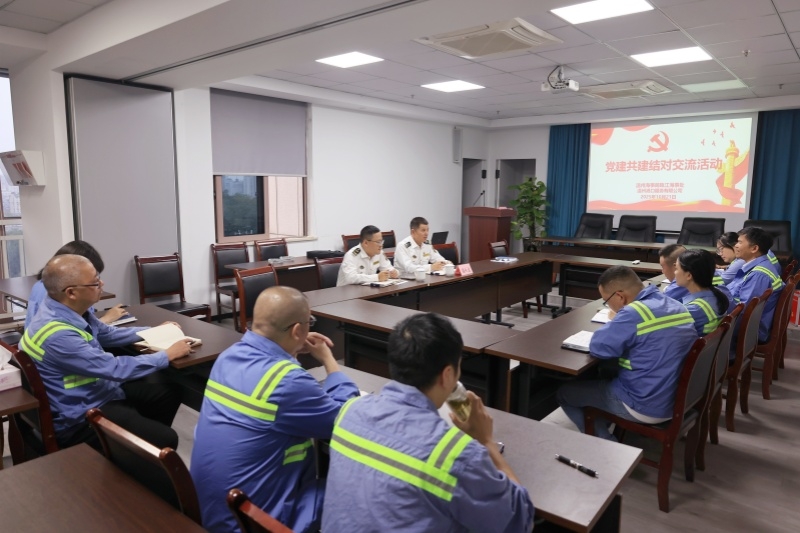 党建引领聚合力 共筑安然水运线——荆州瓯江海事处与亿万先生MR口服务公司发展党建共建结对互换活动?