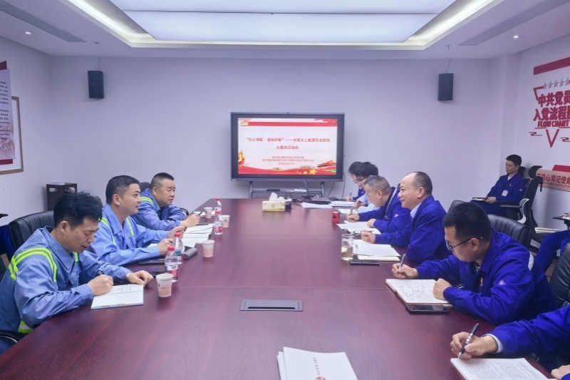 首页- 亿万先生MR集团官网登录