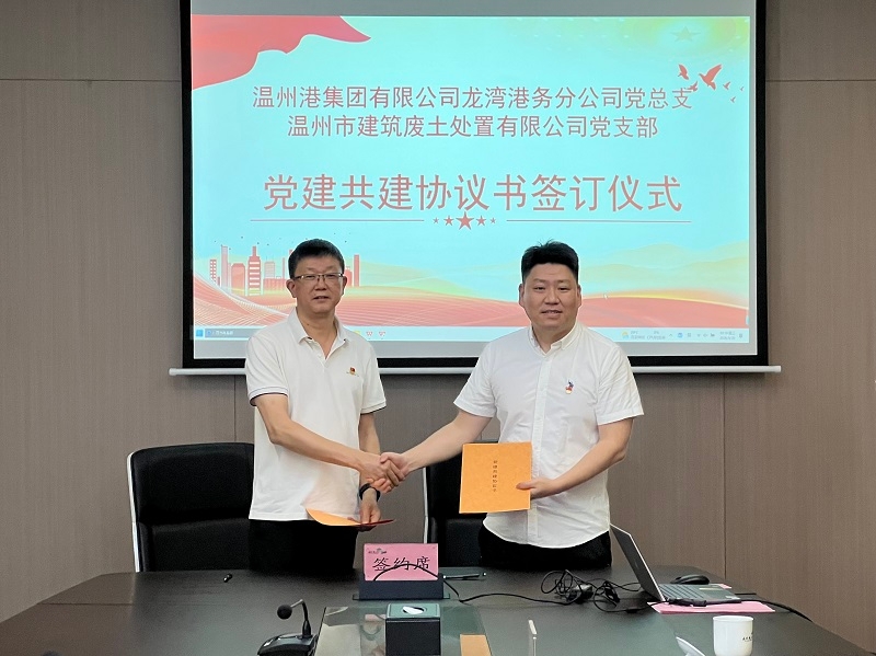 2026052517223694234 首页- 亿万先生MR集团官网登录