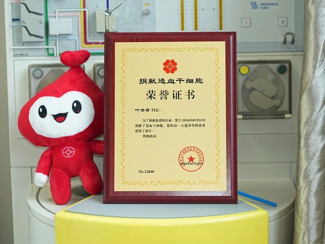 首页- 亿万先生MR集团官网登录